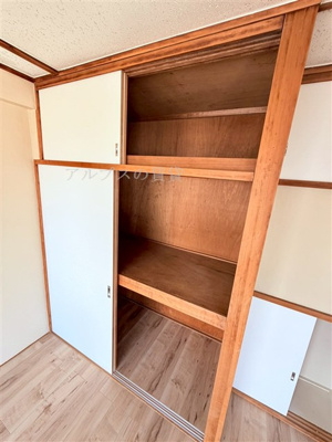 【収納】 | 岩淵マンション