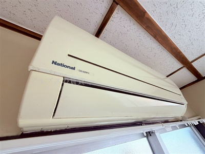 【設備】 | 岩淵マンション