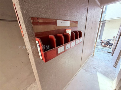 【その他共用部分】 | 岩淵マンション