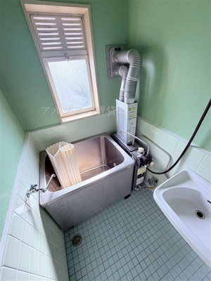 【浴室】 | 岩淵マンション