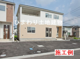 【外観】 | 伊勢原市高森 5号棟 第22 | 施工例です