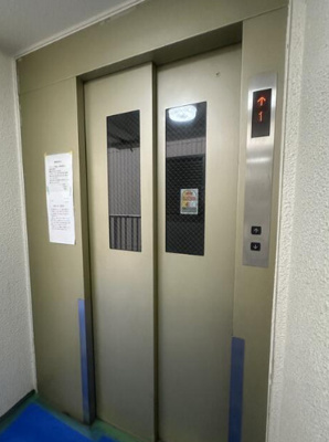 【その他共用部分】 | パレ・ドール池袋