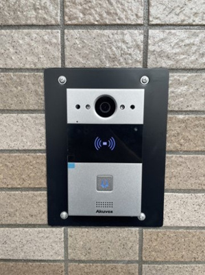 【セキュリティ】 | セントパレス錦糸町