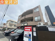 ウェルシー赤坪の画像