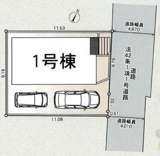 【区画図】 | 厚木市関口  1号棟 第17 | 東側約4～約4.6ｍ公道　駐車2台（車種によります）　敷地面積31.5坪