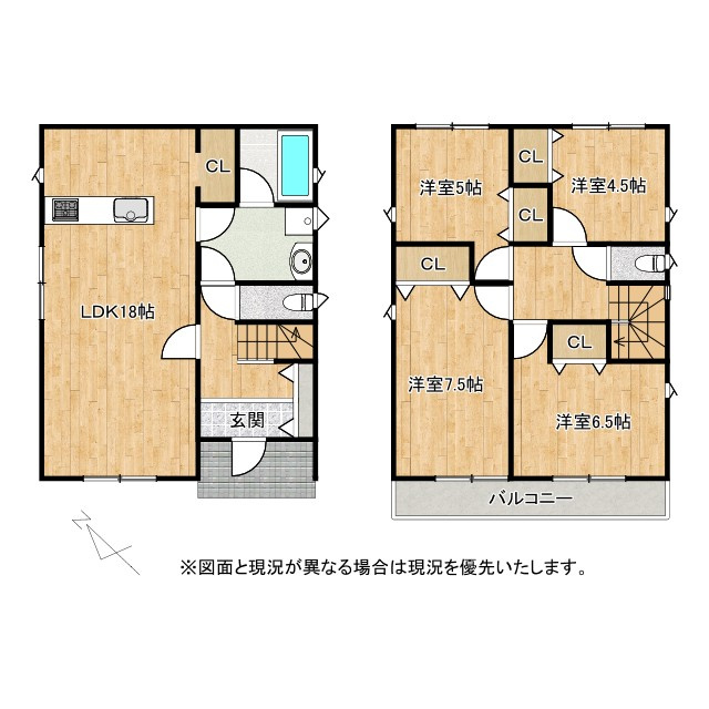 野洲市上屋2号棟　新築戸建て