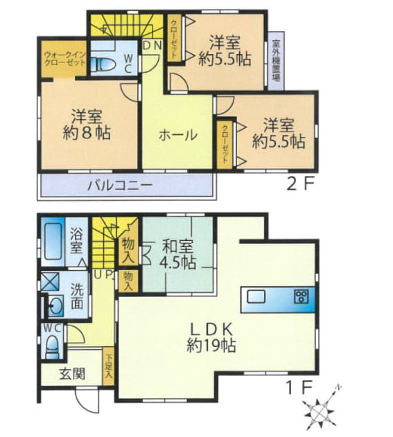 清瀬市中里３丁目の中古一戸建