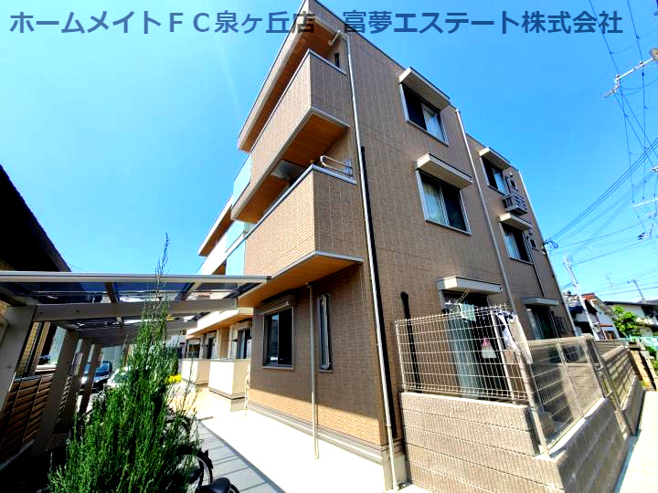 D-room EstX（ディールームエストテン）の外観