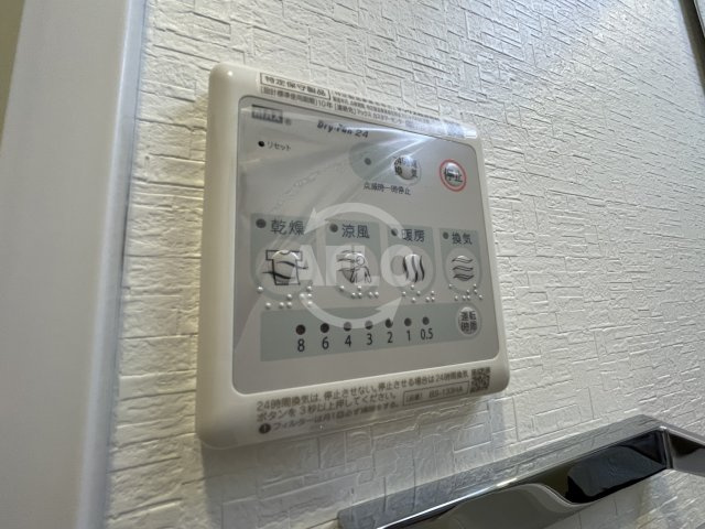 スプランディッド中之島WESTの設備|スプランディッド中之島WEST　浴室乾燥機