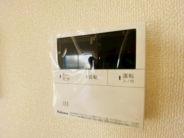 リーブルガーデン／北区麻生田第七／２号棟の発電・温水設備