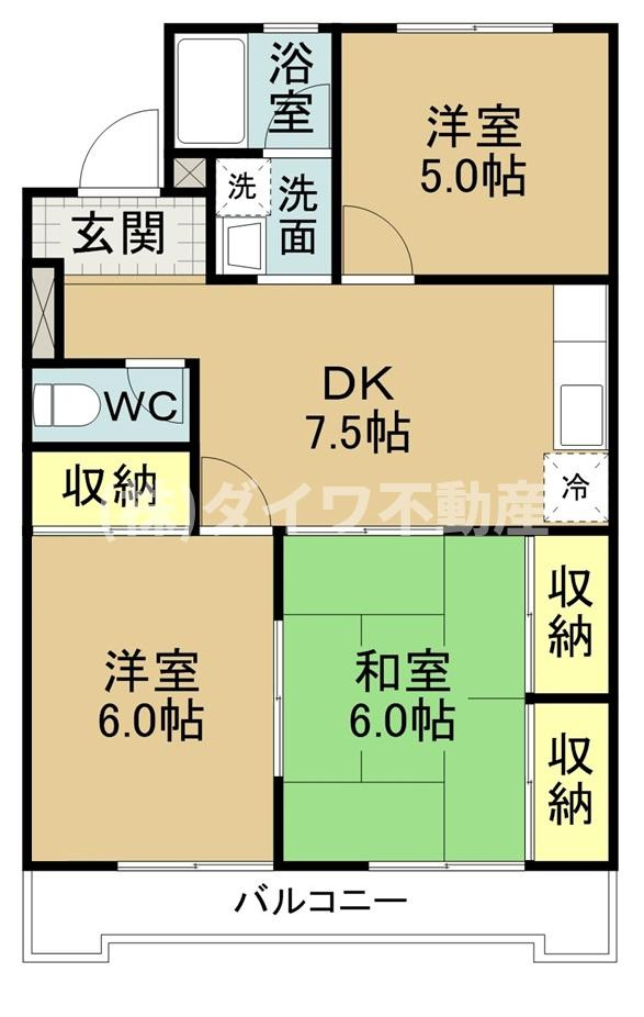 マンション加藤