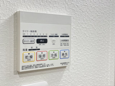 【設備】 | ジーイードゥ