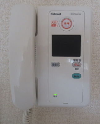 【セキュリティ】 | クレフォート大森