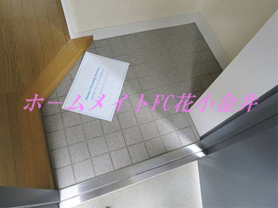 【玄関】 | T-アプローズ