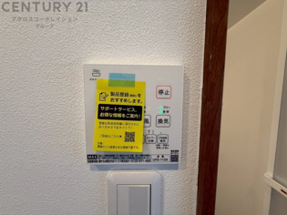 暖房機能があるため、冬場でも温かい浴室で入浴でき、乾燥機能があるため、水気を素早く取り除けます。また、換気機能があるため、湿気を素早く排出してカビや雑菌の発生を防ぐことができます。