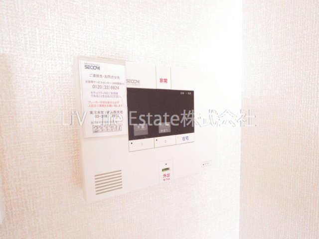 アリエッタ南町のセキュリティ