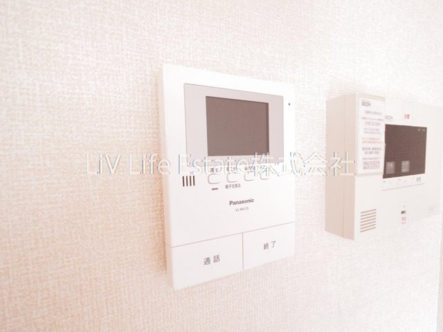 アリエッタ南町