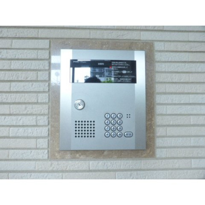 【その他共用部分】 | フレアMICHIKO