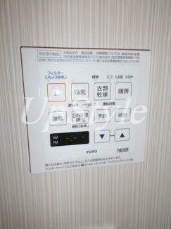 【設備】 | エヌステージ上野