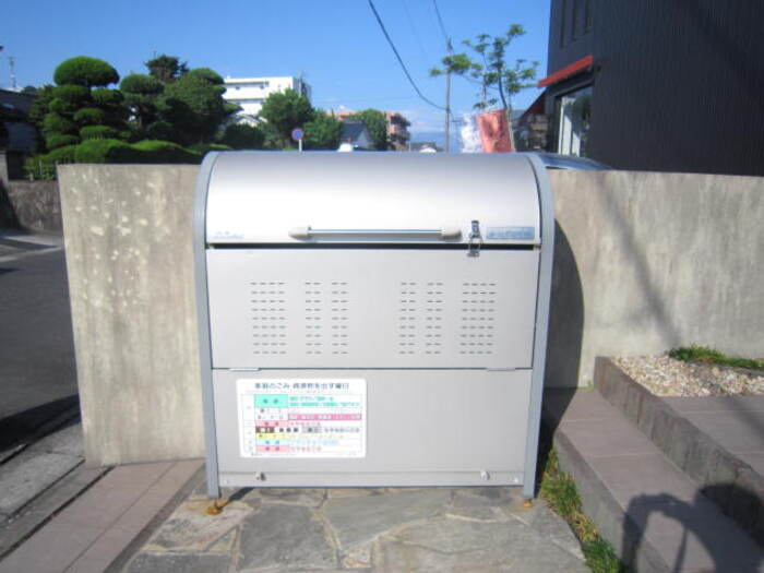 【その他共用部分】