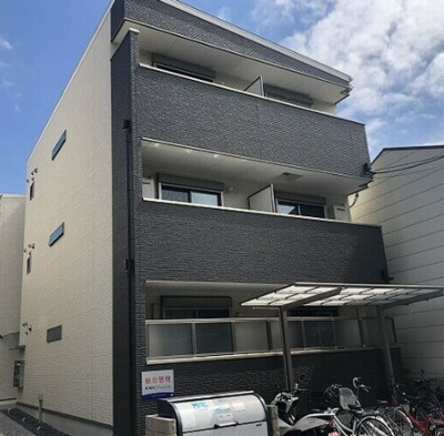 【外観】 | ●セレニティ田川北A棟