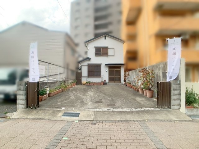 北長狭通7丁目 土地