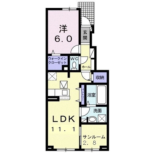 エバーグリーン大野