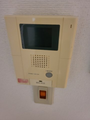 【セキュリティ】 | グラッド