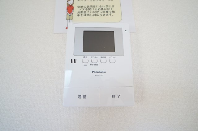 クレスト藤ヶ丘Bのセキュリティ