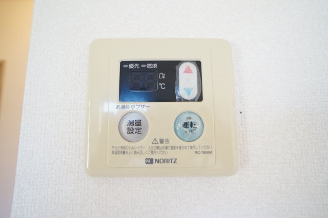 クレスト藤ヶ丘Bの設備