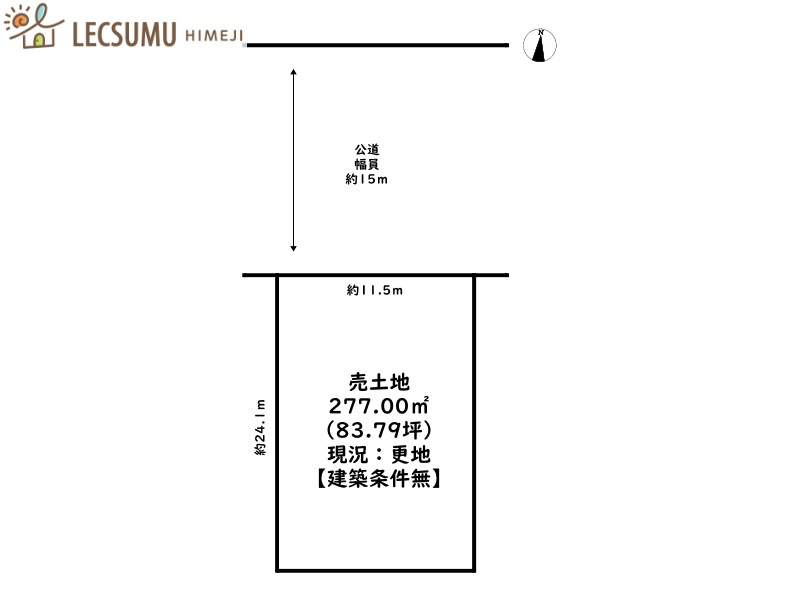 赤穂市板屋町／売土地