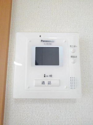 【セキュリティ】 | アルバータ1