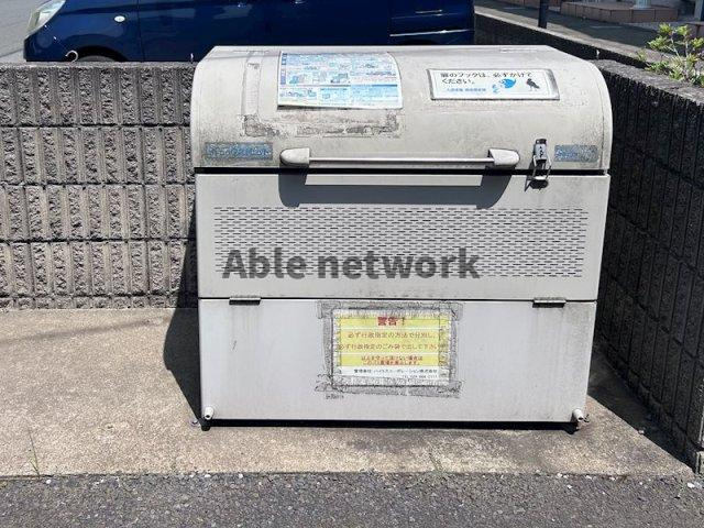 ヴェルドミール神栖のその他共用部分|ゴミ置き場