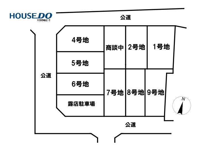 売土地　四條畷市蔀屋本町9号地（建築条件なし更地）