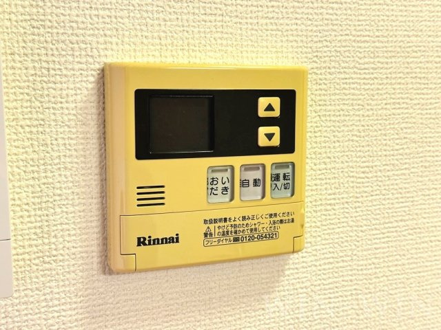 ウイング天伯 Aの設備