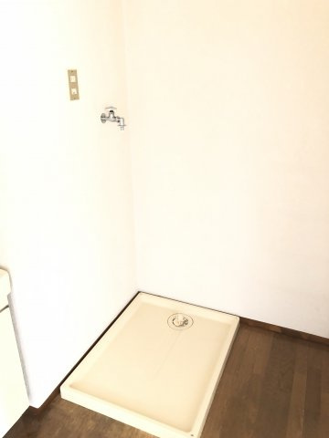 利根川ハイツB棟の設備|室内洗濯機置き場