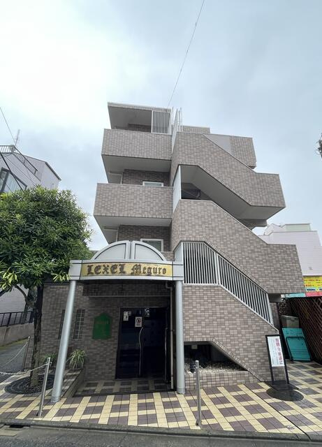レクセル目黒の画像