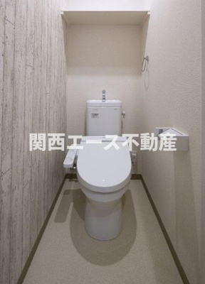 【トイレ】 | フジパレス森河内西