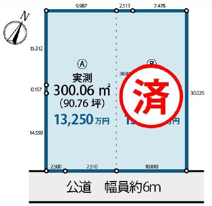 土地 川越市南通町11－5の区画図