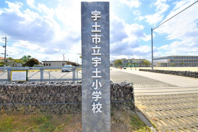 熊本県宇土市馬之瀬町第2₋2棟(4号棟)の周辺|宇土小学校