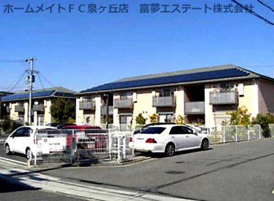 【外観】 | ドミール旭B棟