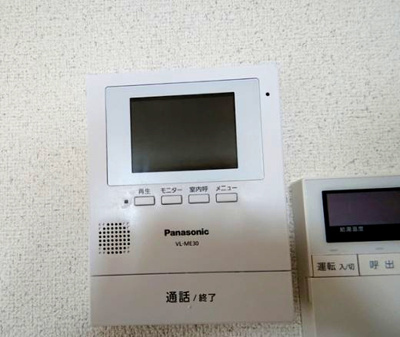 【セキュリティ】 | ドミール旭B棟