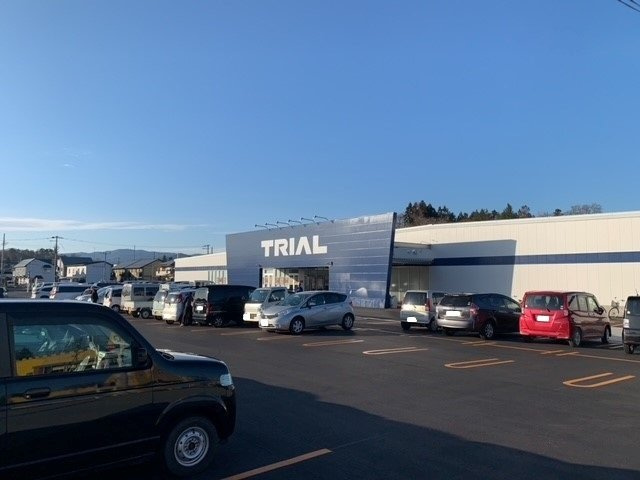 プラシード　Ⅱの周辺|トライアル花巻店まで1000m