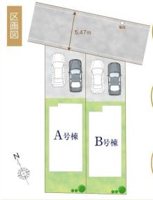 【区画図】 | ご家族様のプライベート空間が確保できる素敵な間取りです。また敷地ゆったりですので、おうち時間を楽しむのにもぴったりですね♪
