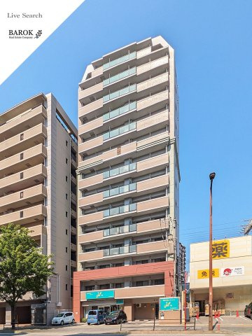 エトス高宮の外観