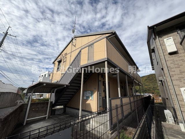 フレエール谷上