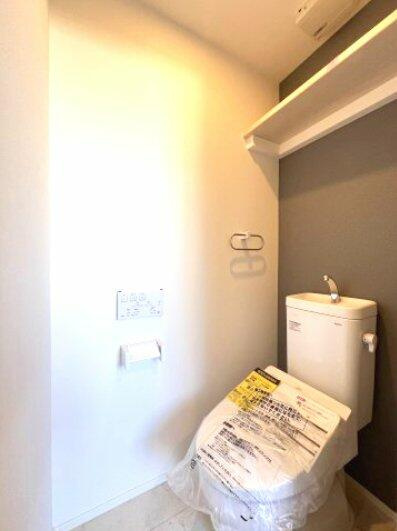 Kukka綱島のトイレ|清潔感あるお手洗い