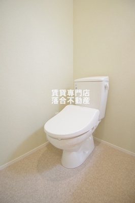 【トイレ】 | コンポジット相原 | 温水洗浄便座付き