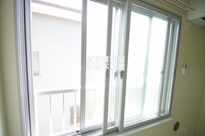 【セキュリティ】 | コンポジット相原 | 2重サッシ