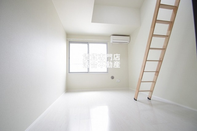 【居間・リビング】 | コンポジット相原 | 綺麗なお部屋♪